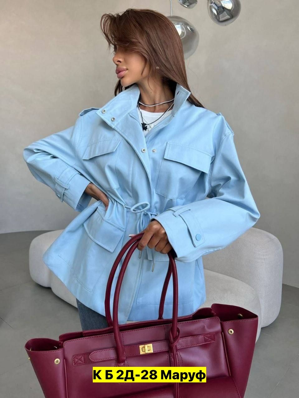 куртка женская,модная куртка,легкая куртка,стильная куртка