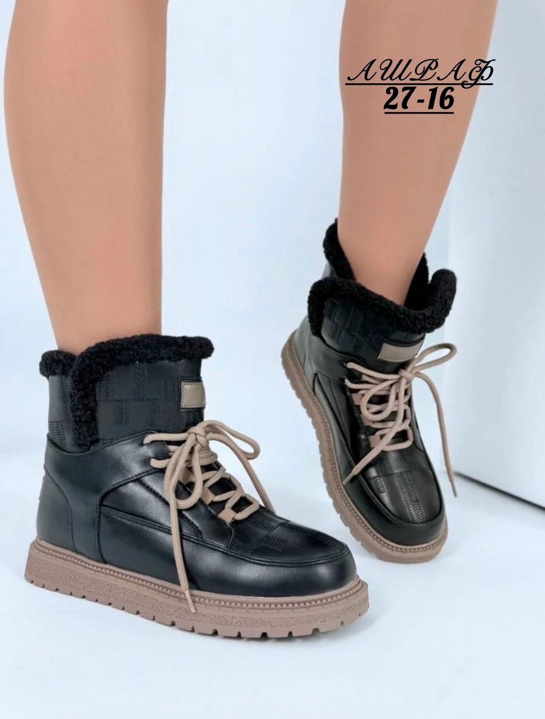 ,ботинки женские, женская зимняя, женская,ботинка женские зимние