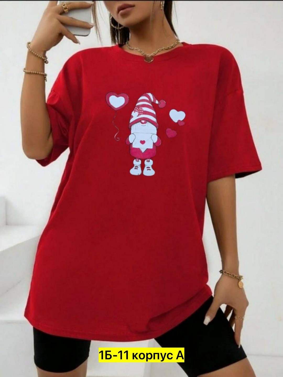 футболка оверсайз с принтами,футболка оверсайз,женская футболка оверсайз,футболка оверсайз хлопок,футболка оверсайз новогодняя