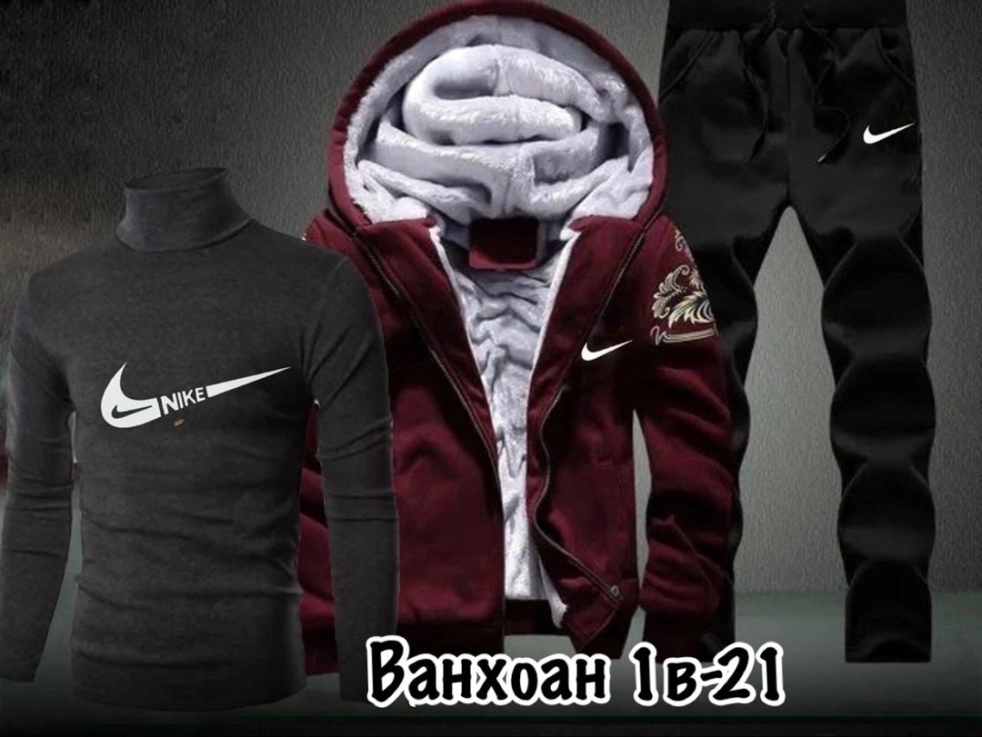 теплый спортивный костюм мужской,спортивные костюмы мужские,теплые спортивные костюмы,мужской спортивный костюм на флисе,спортивный костюм мужской теплый зимний