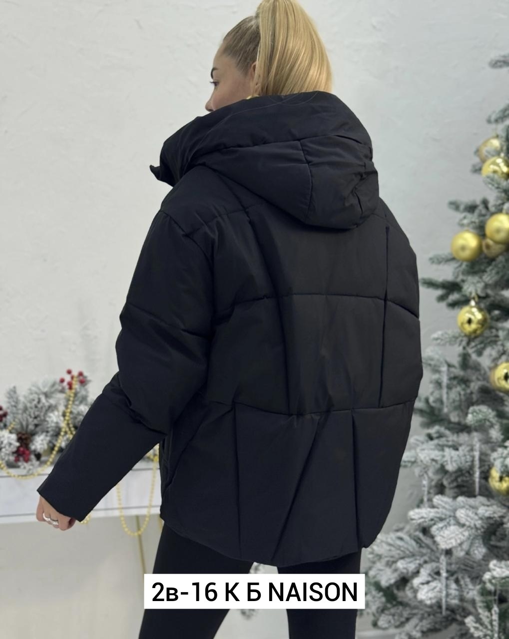 куртка женская,куртка теплая,демисезонная куртка женская,куртка,демисезонная куртка