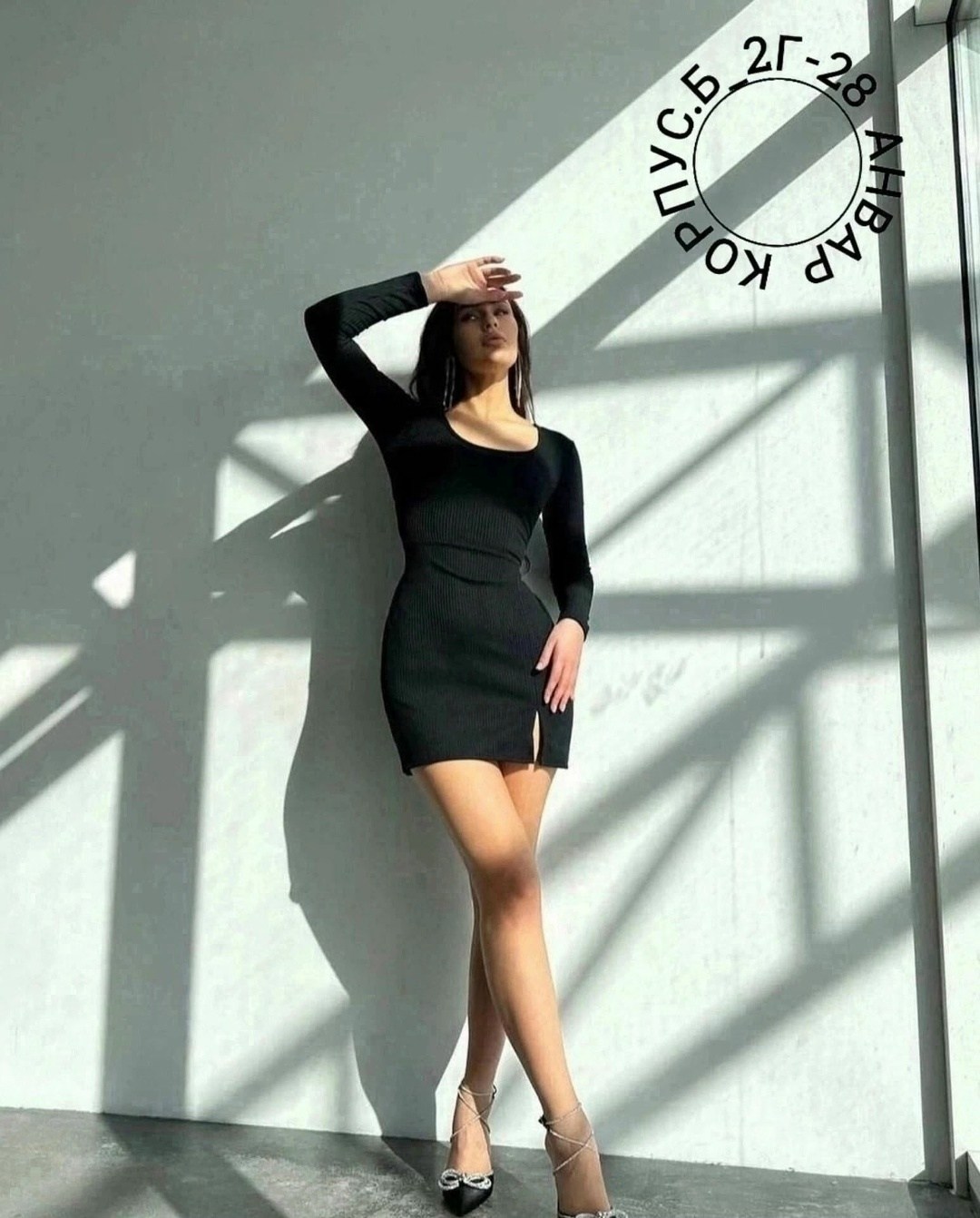 платье трикотажное мини,платье черное мини,облегающее платье,платье короткое,платье женская