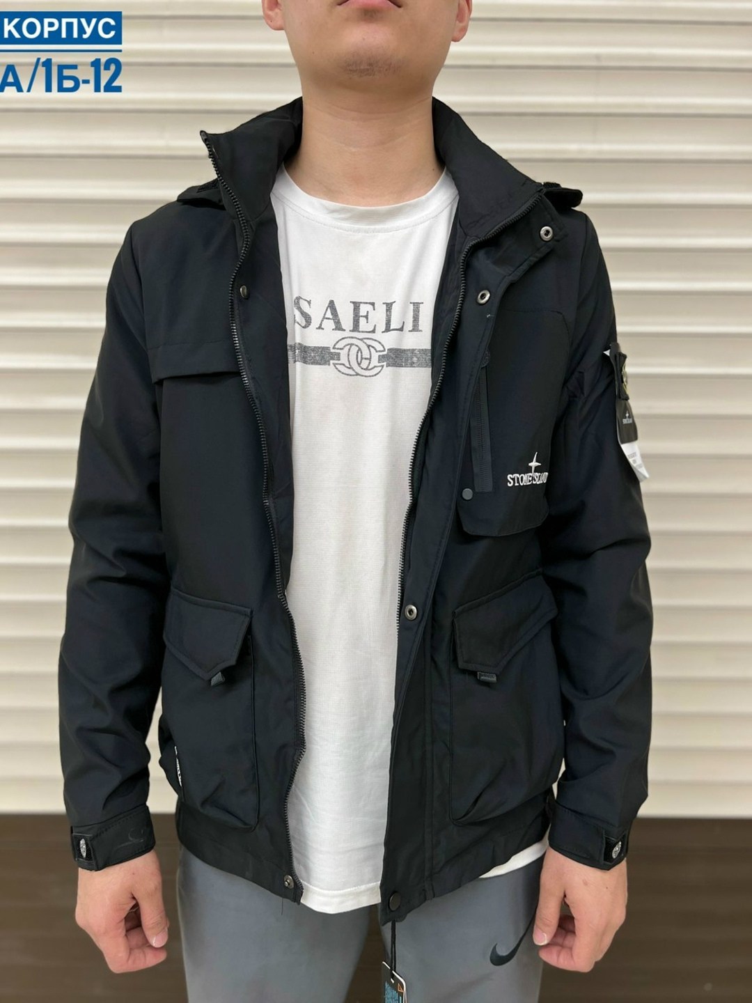 куртка зимняя stone island,куртка stone island мужская,куртка зимняя мужская stone island,куртка stone island,куртка стон айленд