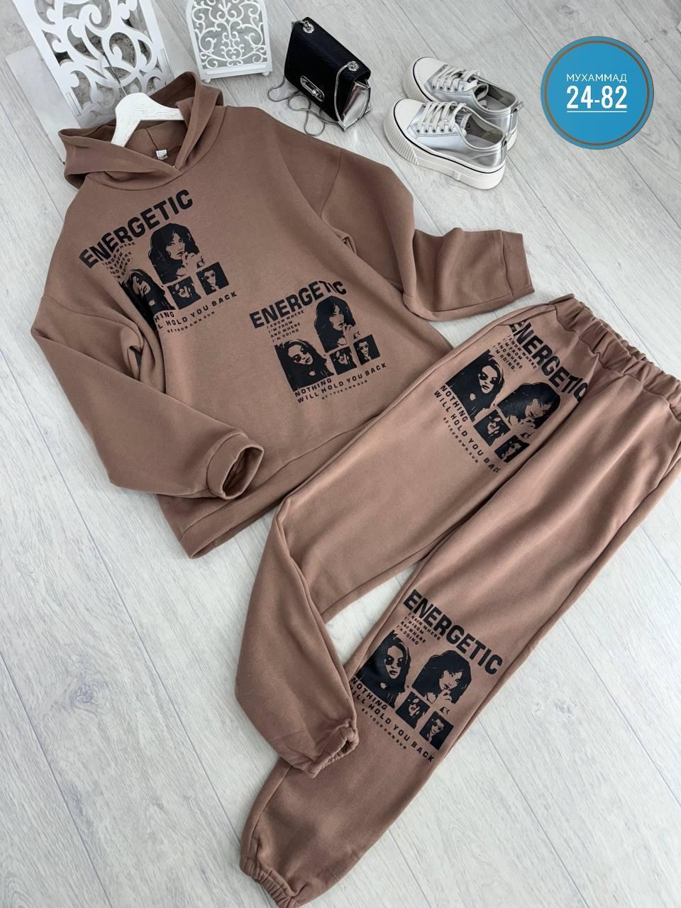 костюмы спортивные женские,костюм женский спортивный на флисе,cпортивный костюм женский теплый,спортивные костюмы,костюм на флисе