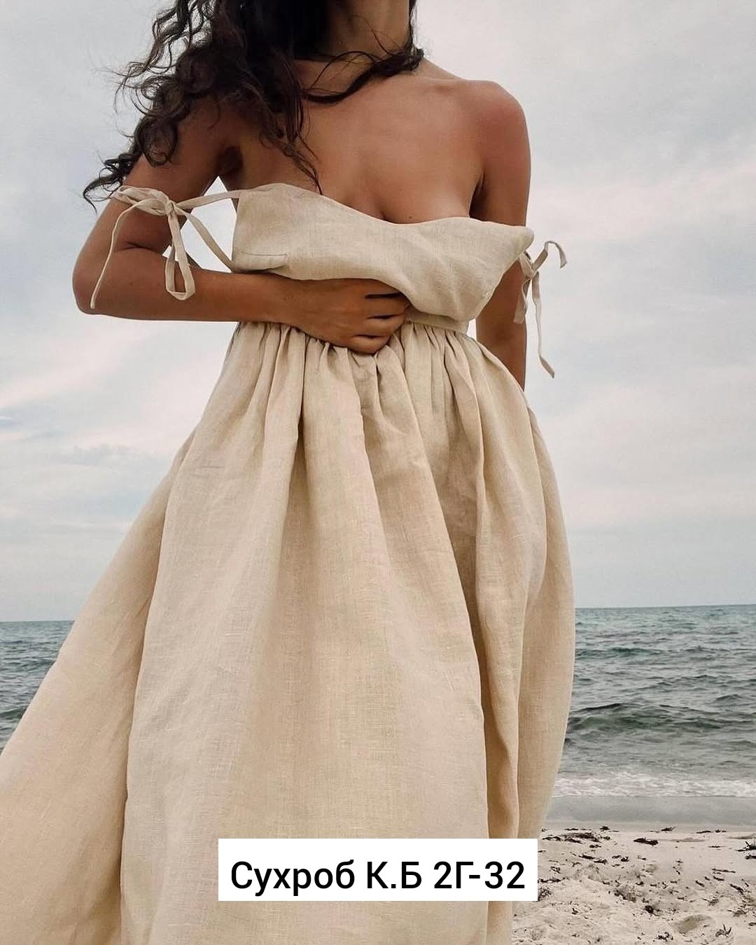 летнее женское платье,платье сарафан миди,женское платье на бретелях,платье сарафан,платье летнее