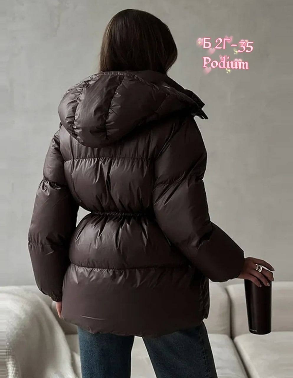 куртка пуховик теплая,куртка пуховик,зимние куртки,куртка женская,стильная куртка