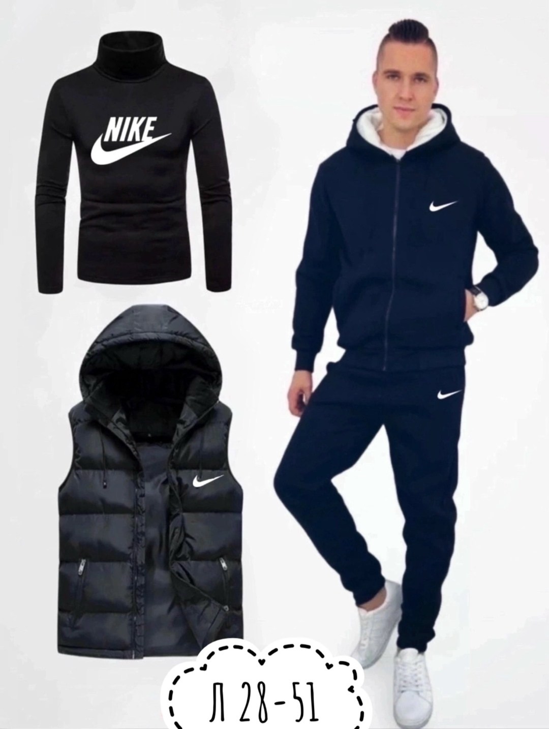 костюм спортивный мужской nike,теплый спортивный костюм мужской,nike костюм спортивный,мужской спортивный костюм на флисе,мужские спортивные костюмы