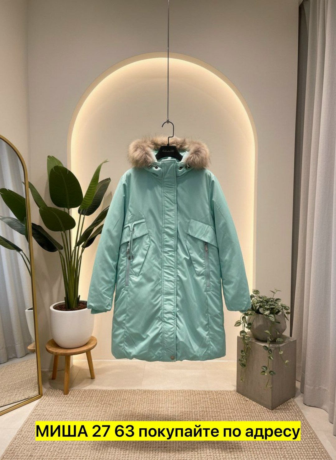 зимние куртки,куртка пуховик,куртка зимняя пуховик,пуховики женские,куртка парка мужская