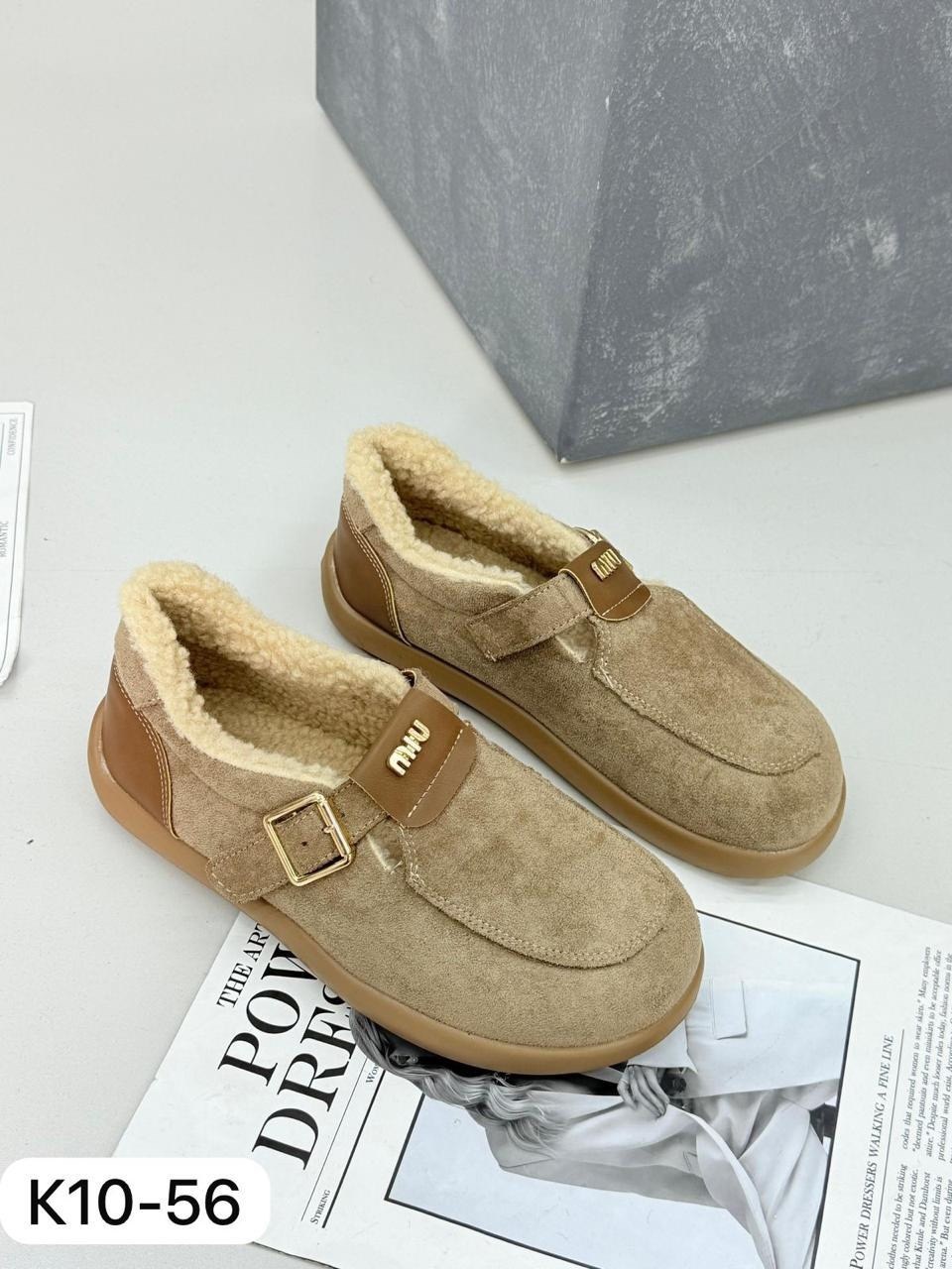 ,теплая ,меховая ,женская зимняя ,женская