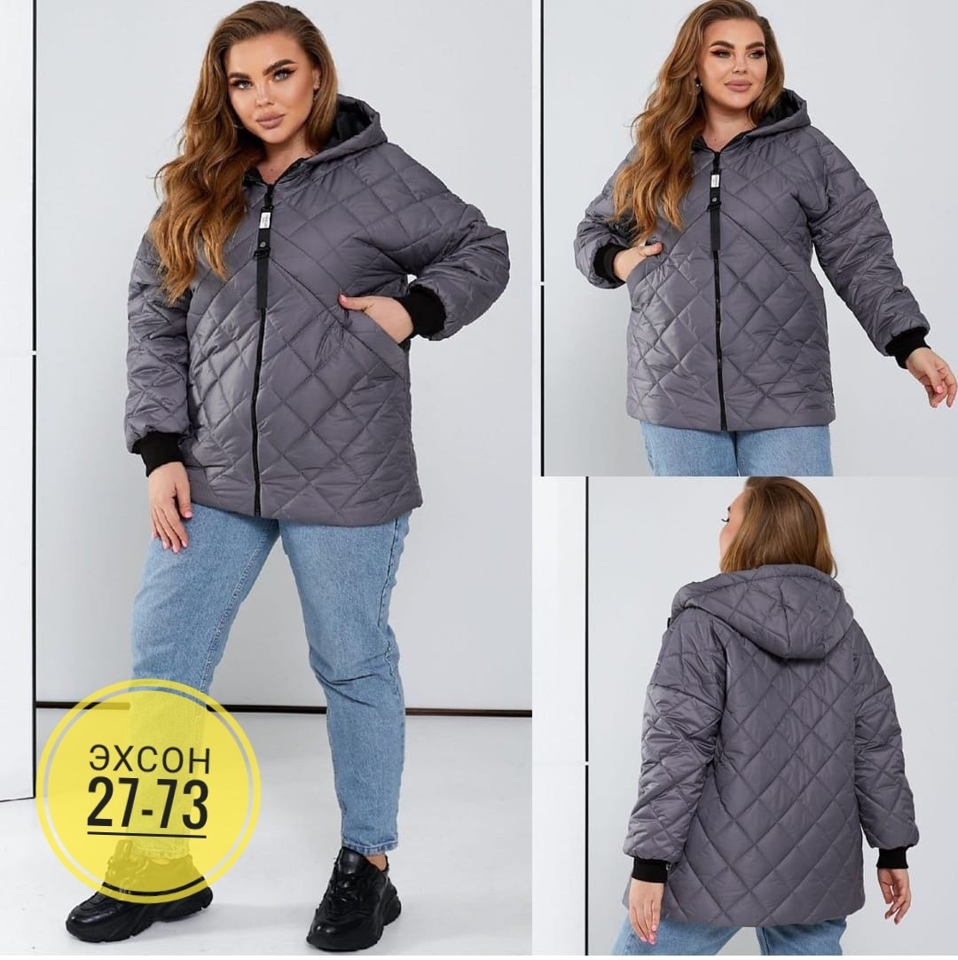 куртка женская демисезонная,куртка женская большие размеры,модная куртка большого размера,демисезонная женская куртка больших размеров,куртка женская