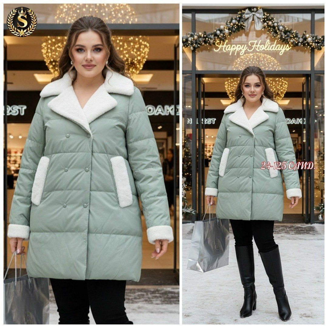 куртка женская,куртка женская зимняя,удлиненная куртка,пуховик женский,куртка зимняя