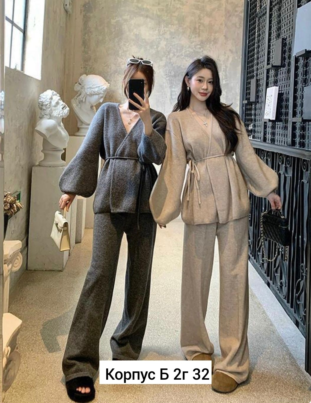 костюмы брючный,женские костюмы,костюм повседневный,женский брючный костюм,трикотажные костюмы