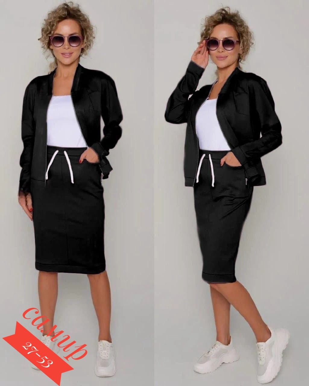 женский костюм с юбкой,женский костюм двойка,костюмы двойки,костюм с юбкой,костюм двойка с юбкой