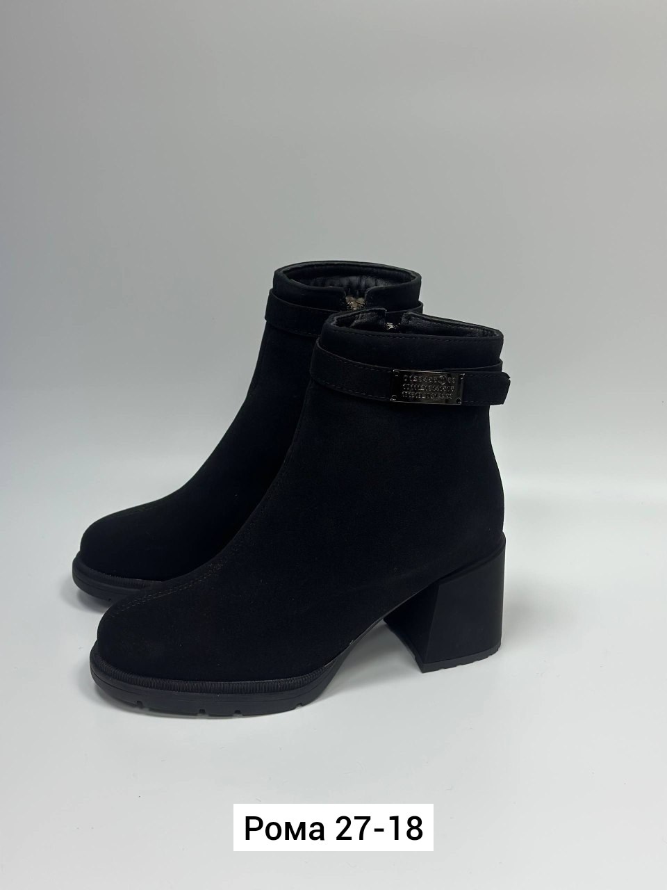 ,женские ботинки,ботильоны женские, женская,обуви
