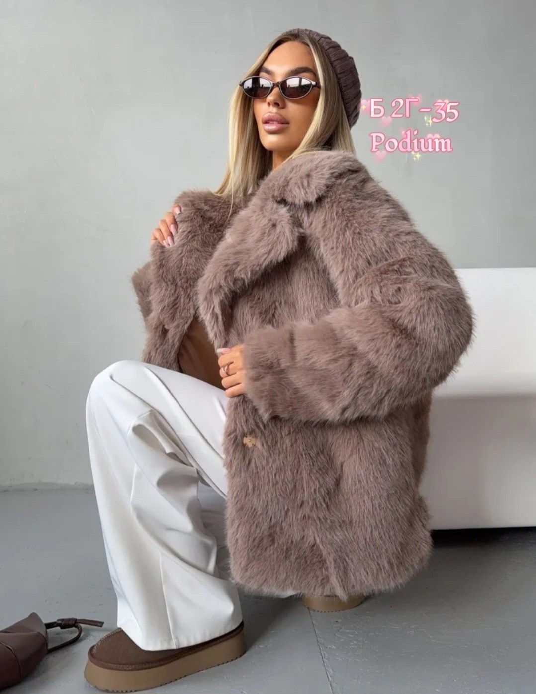 искусственная шуба,шубка,шуба женская,шуба из экомеха,шуба из эко меха