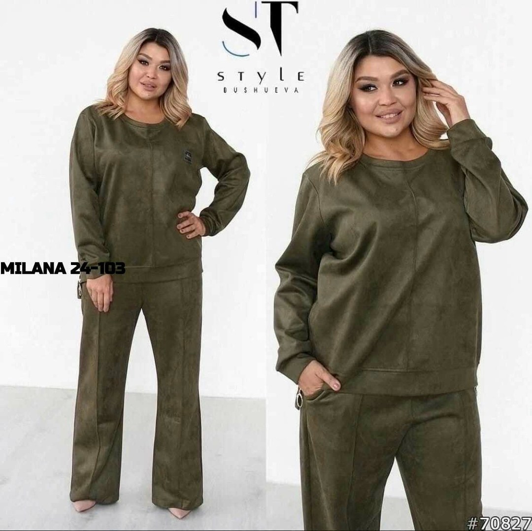 женские костюмы больших размеров,костюм с брюками,велюровые костюмы,женские спортивные костюмы,стильные женские костюмы