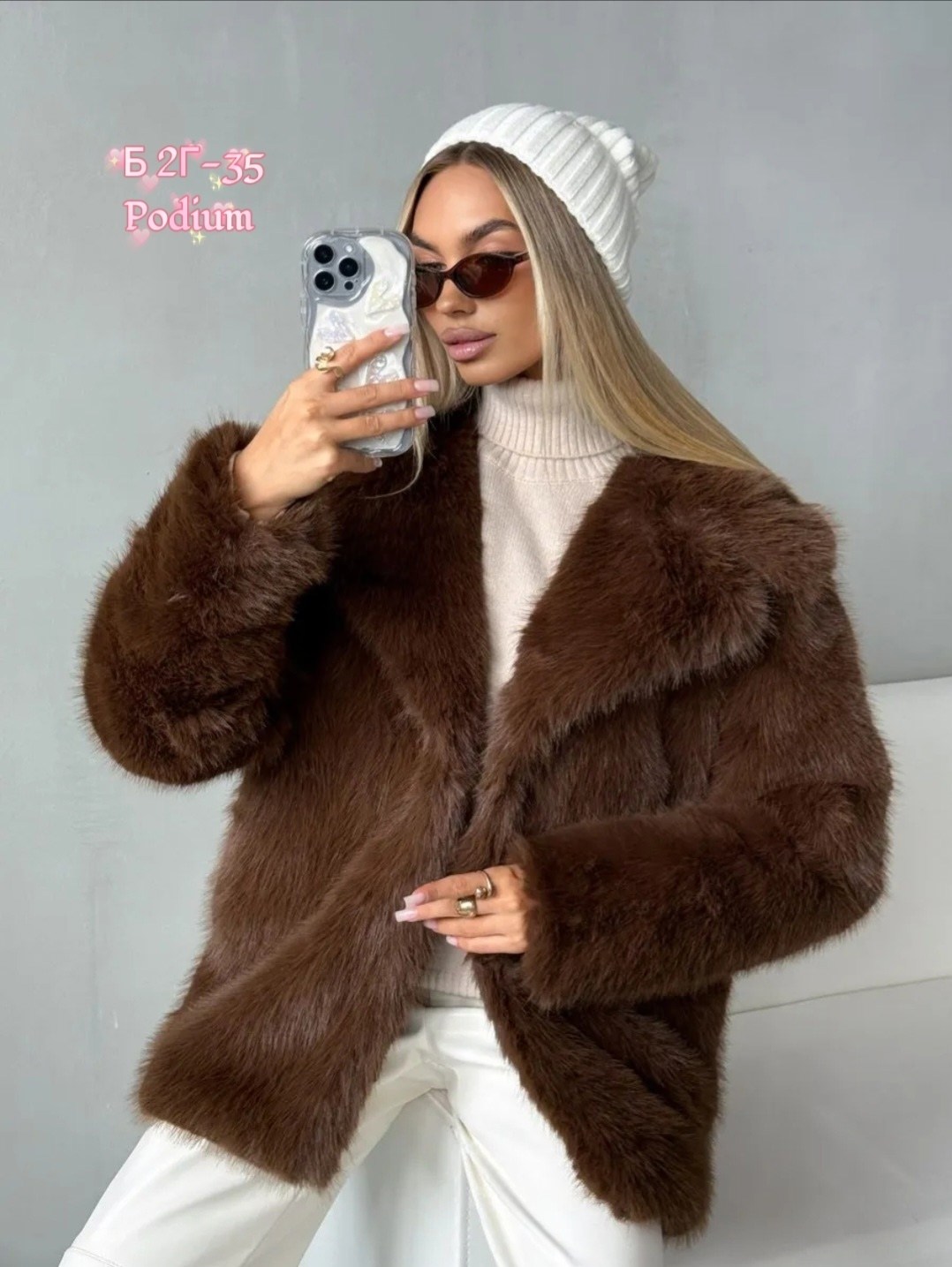 женская шуба,шубка,искусственная шуба,меховая куртка,короткие шубы
