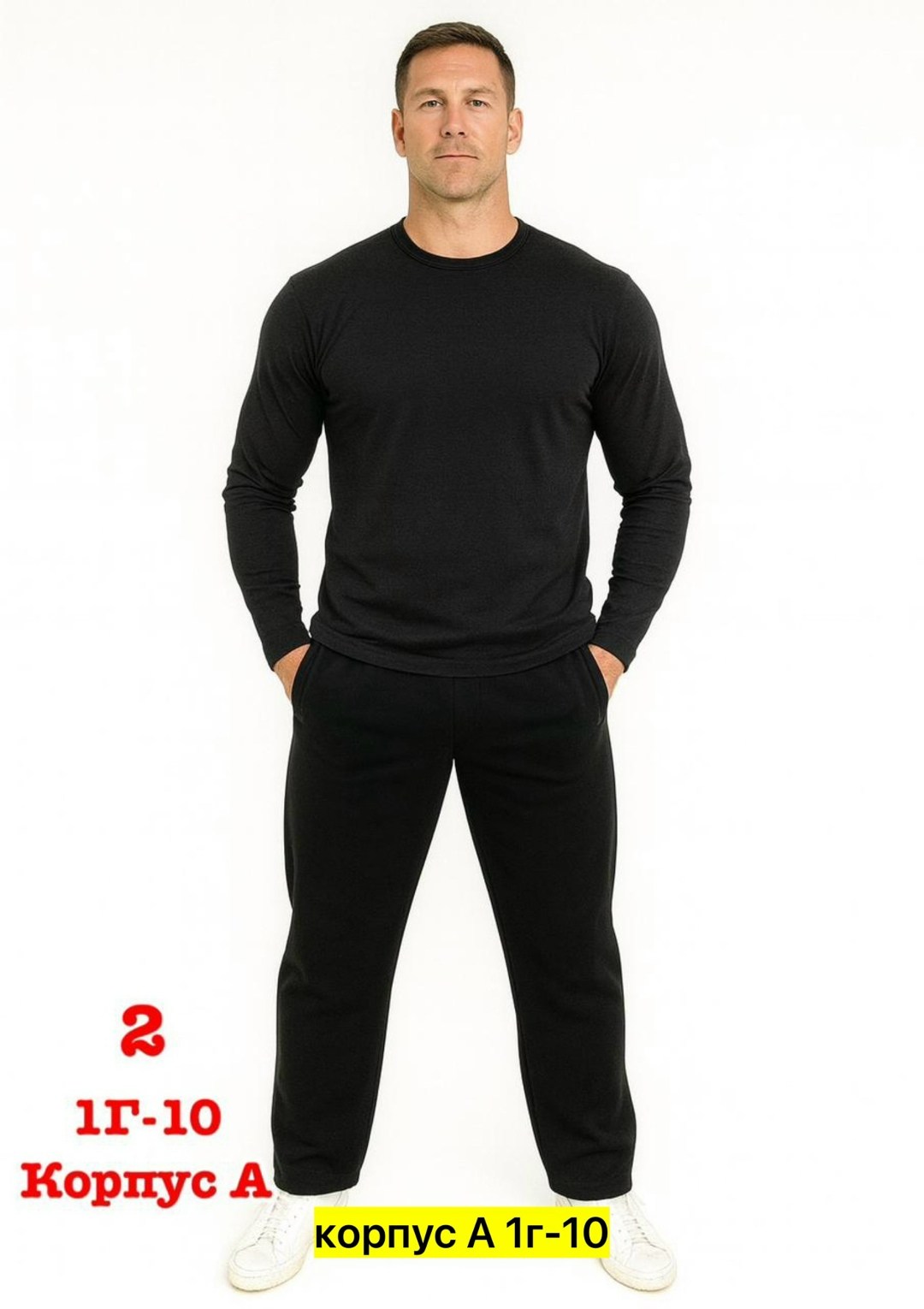 мужские спортивные брюки,мужской повседневный костюм,брюки мужские,,мужские свитшоты