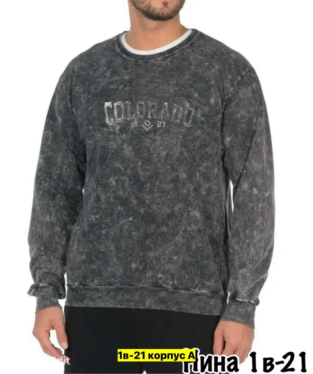 толстовки кофта,зеленый свитшот,мужские свитшоты,толстовки свитшот,джемпер толстовка