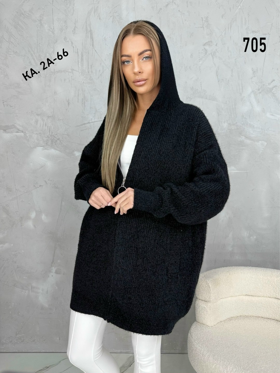 кофта женская,женские кардиганы,кардиган,кофта кардиган,кофта повседневная