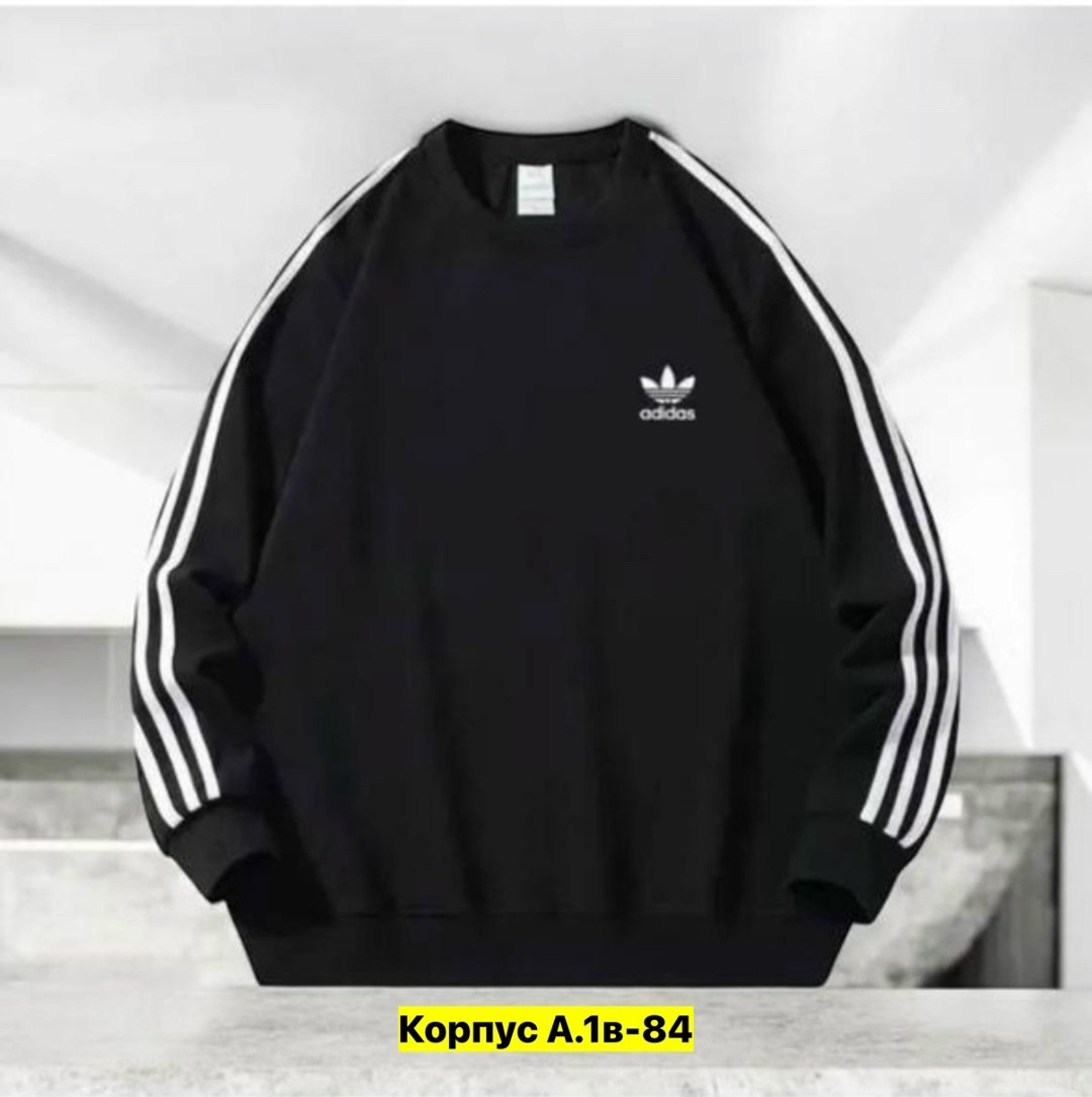 свитшот adidas,кофта адидас серая,толстовка adidas,свитшот мужской adidas,свитшот adidas originals