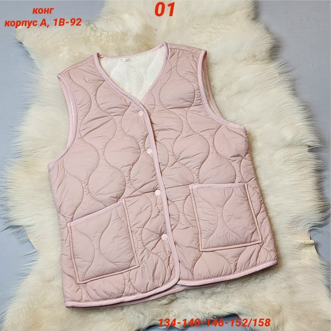 жилет женский,теплый жилет,жилетка женская,двусторонний жилет,жилет