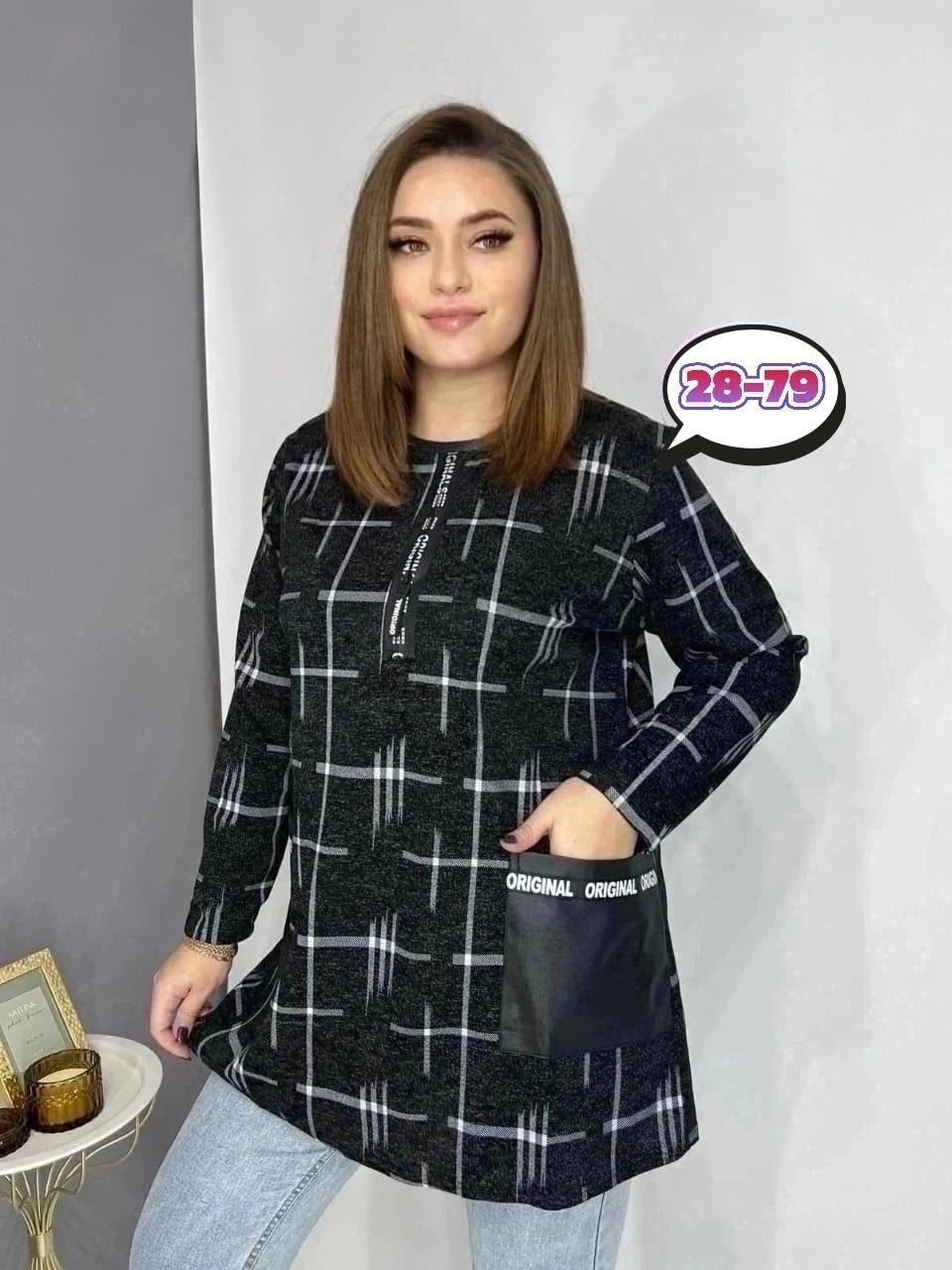 женская туника большие размеры,женская туника,туника большого размера, больших размеров,туника теплая большие размеры