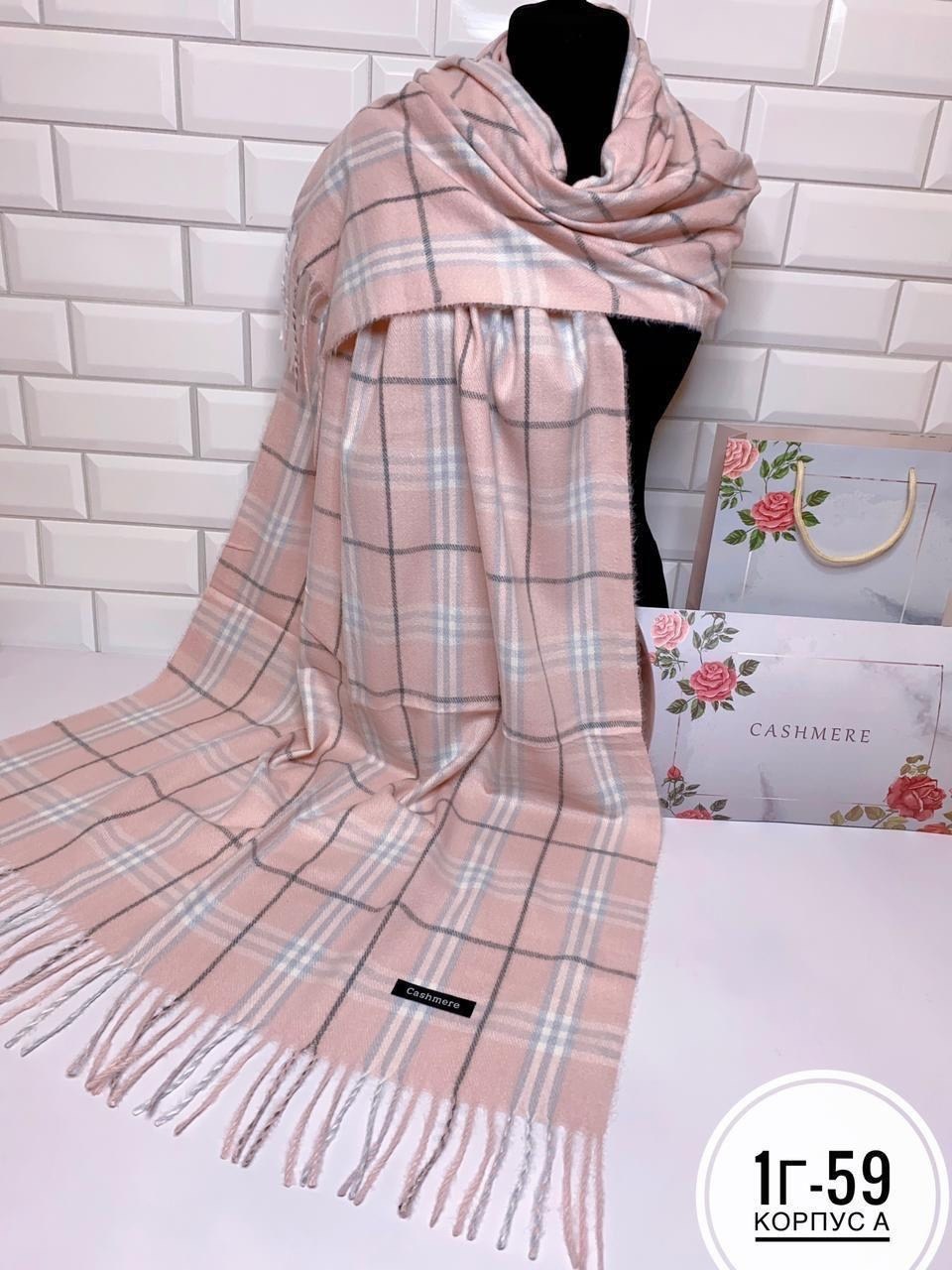 клетчатый шарф женский,модные шарфы,теплые женские шарфы,теплые шарфы,шарф в клетку