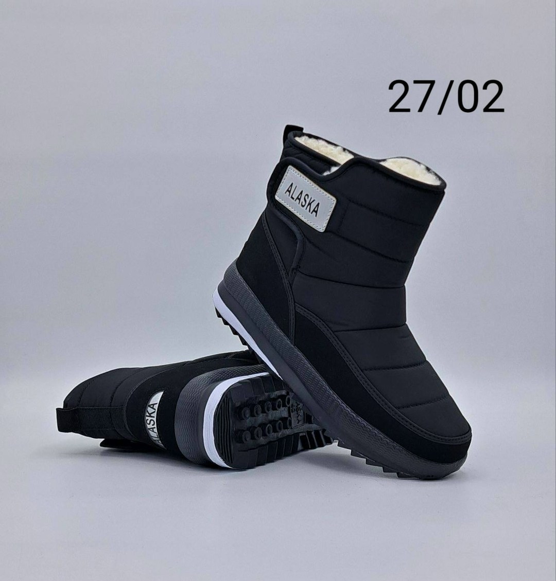 ,мужские дутики,дутики мужские зимни,дутики зимние, зимняя