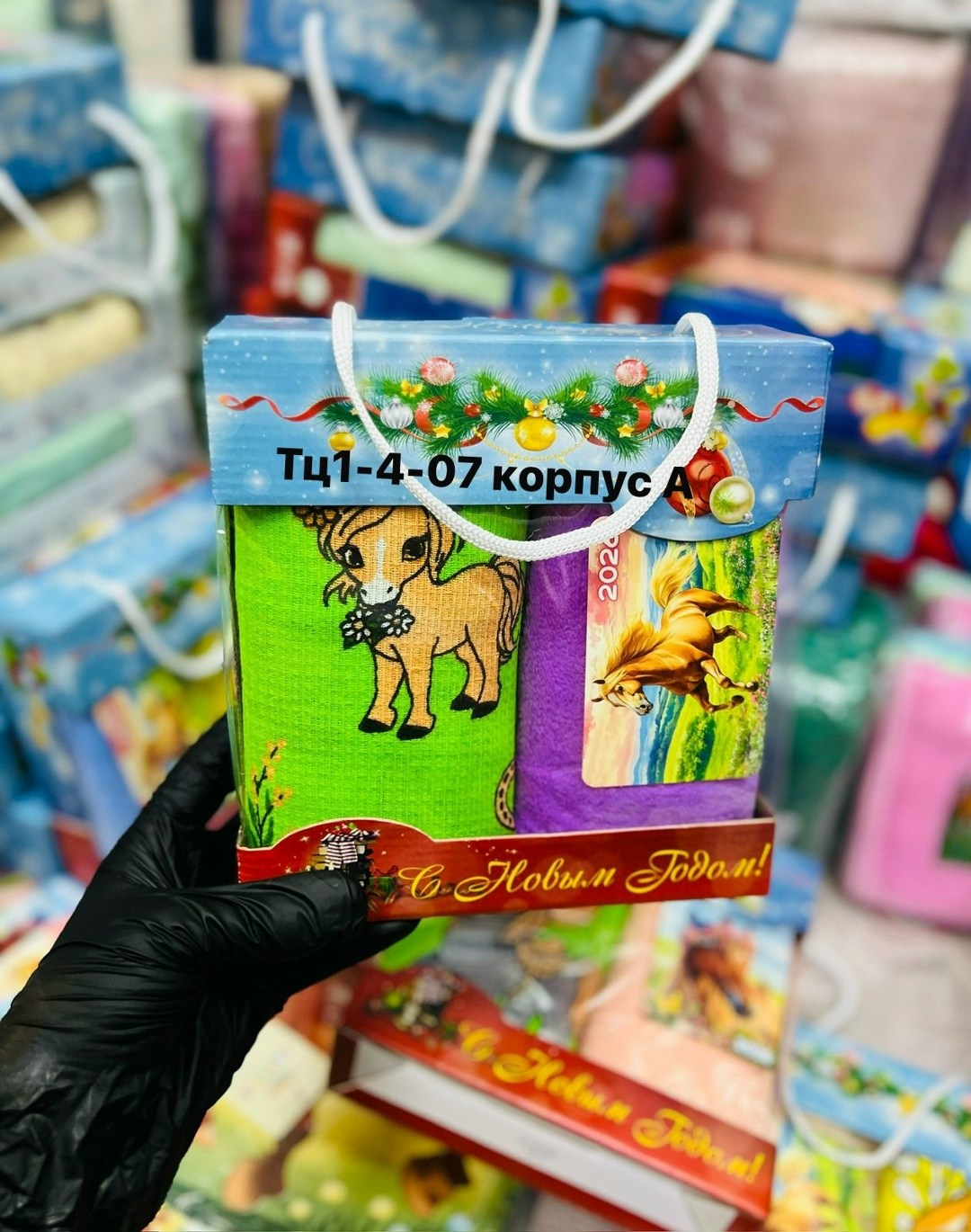 новогодние подарки для детей,новогодние подарки,детские новогодние подарки,новогодние наборы,сладкие новогодние подарки