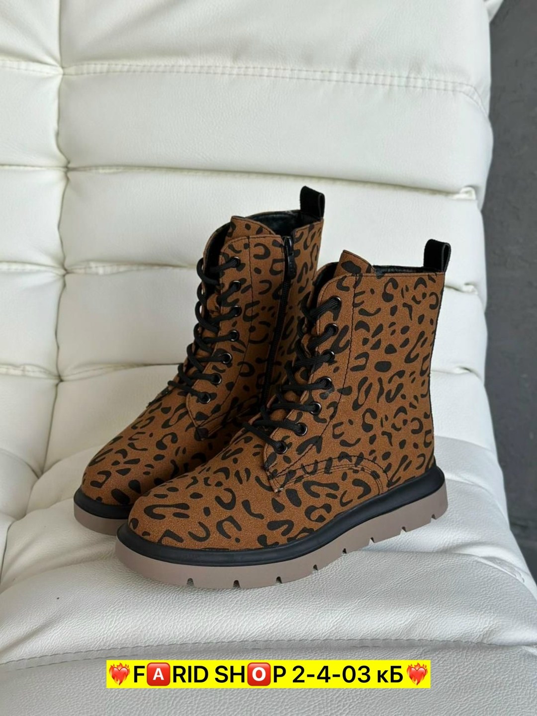 ,ботинки женские,леопардовые ботинки,обуви,ламода леопардовые ботинки