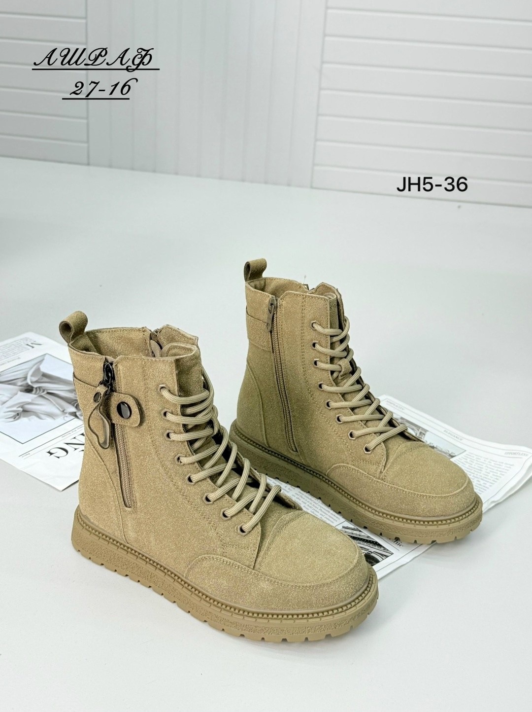 ,женские ботинки, женская,ботинки модные,ботинка