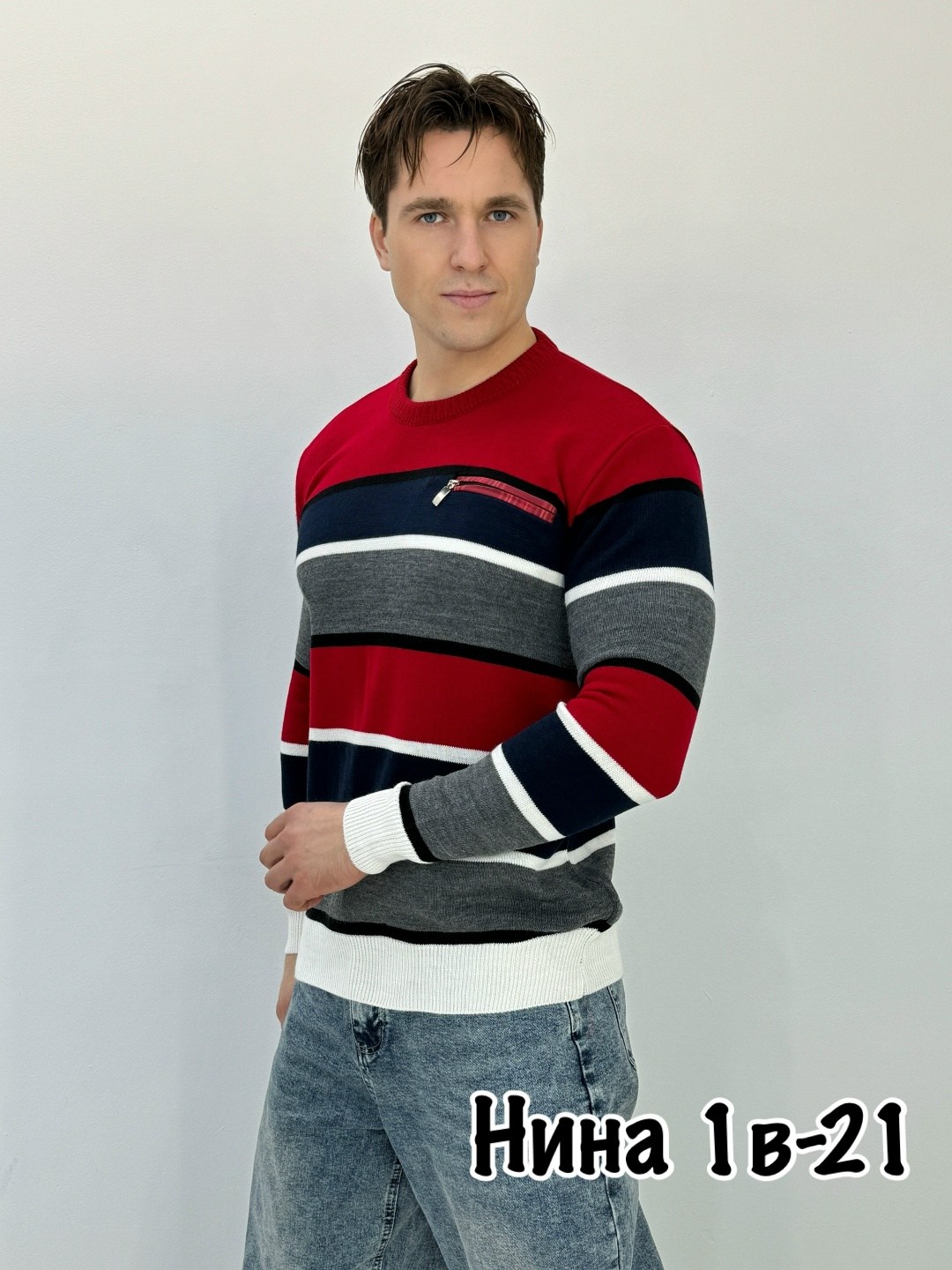 мужские свитера,джемпер теплый,классический джемпер мужской,мужской джемпер свитер,мужская кофта