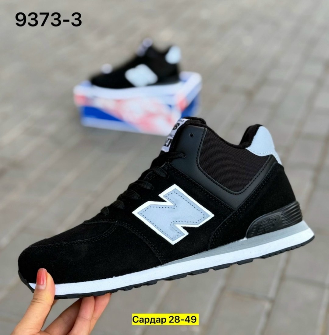 зимние кроссовки new balance,кроссовки new balance кроссовки new balance,кроссовки new balance 574,кроссовки мужские new balance 574,кроссовки new balance 574 мужские черные