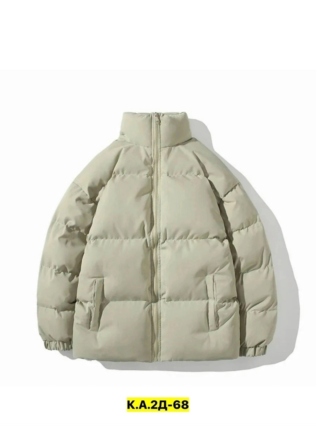 куртка пуховик,зимняя куртка пуховик,зимние куртки,куртка теплая,повседневная куртка