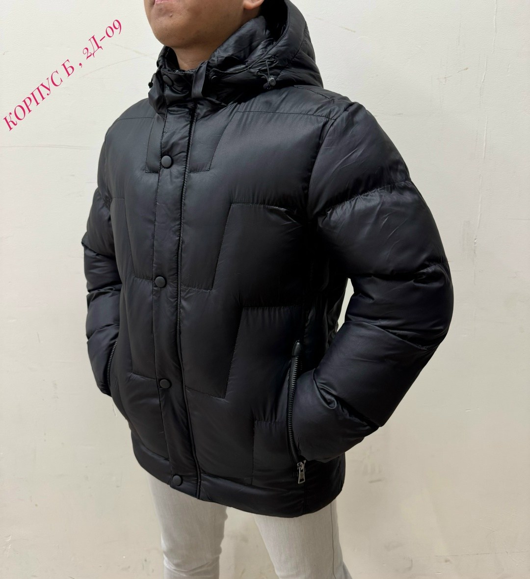 мужская куртка зима,куртка модная,yierman куртки мужские,куртка зима,пуховик куртка мужская