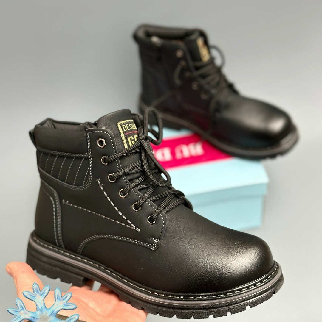 ботинки мальчикам,детские ботинки,детские ботинки для мальчика,ботинки зимние для мальчика,