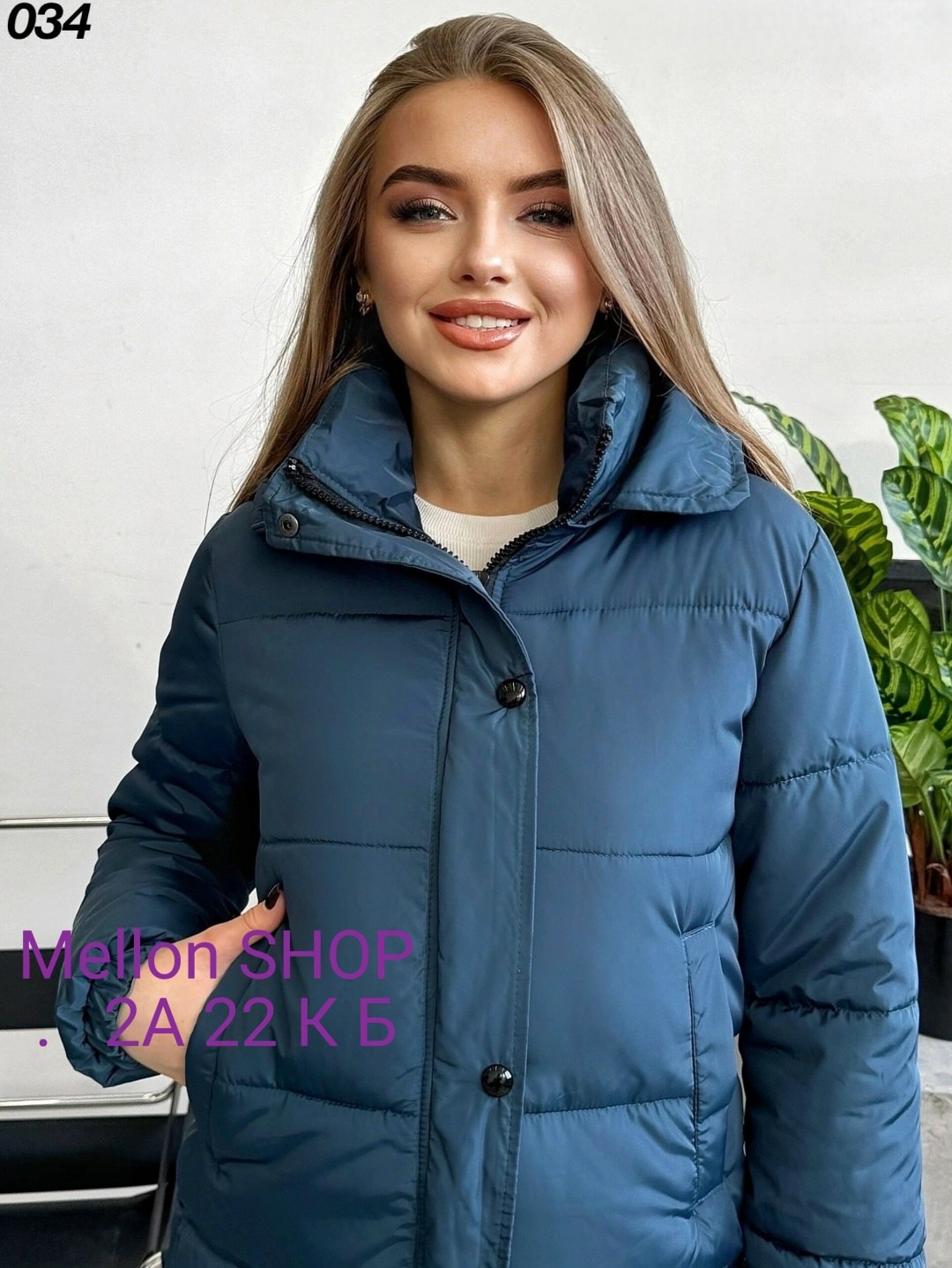 куртка женская,демисезонная куртка,женская зимняя куртка,удлиненная куртка,куртка