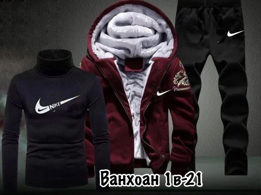 теплый спортивный костюм мужской,спортивные костюмы мужские,теплые спортивные костюмы,мужской спортивный костюм на флисе,спортивный костюм мужской теплый зимний