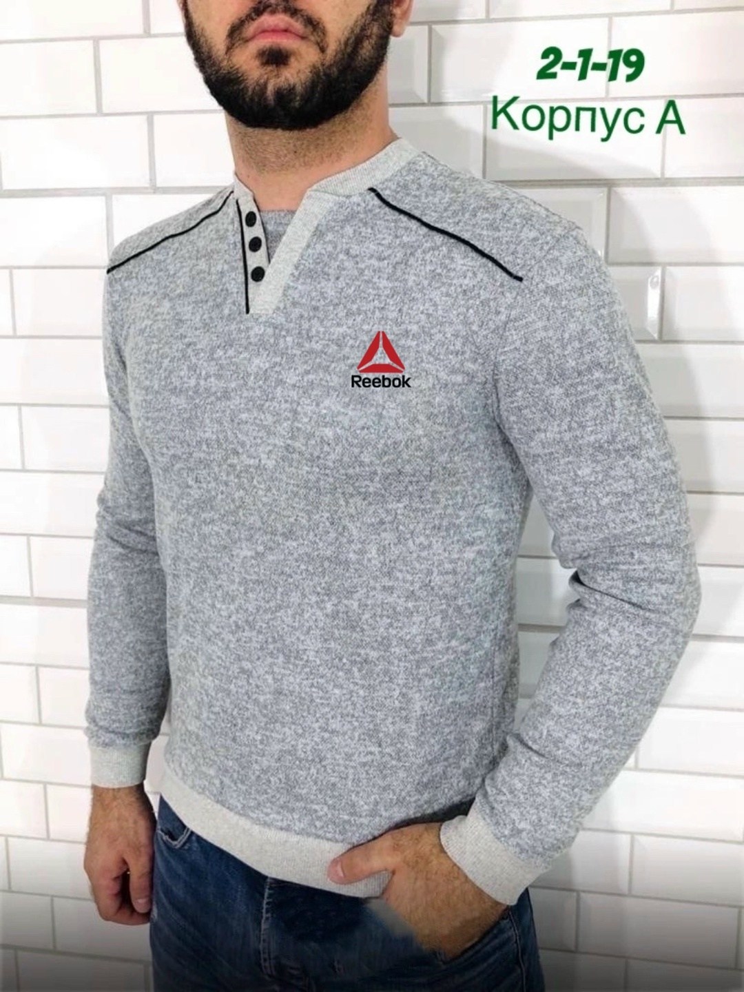 толстовки кофта,кофта мужская джемпер,мужская кофта,мужские свитера,мужские свитшоты