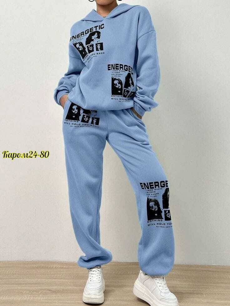 костюмы спортивные женские,костюм женский спортивный на флисе,cпортивный костюм женский теплый,спортивные костюмы,костюм на флисе
