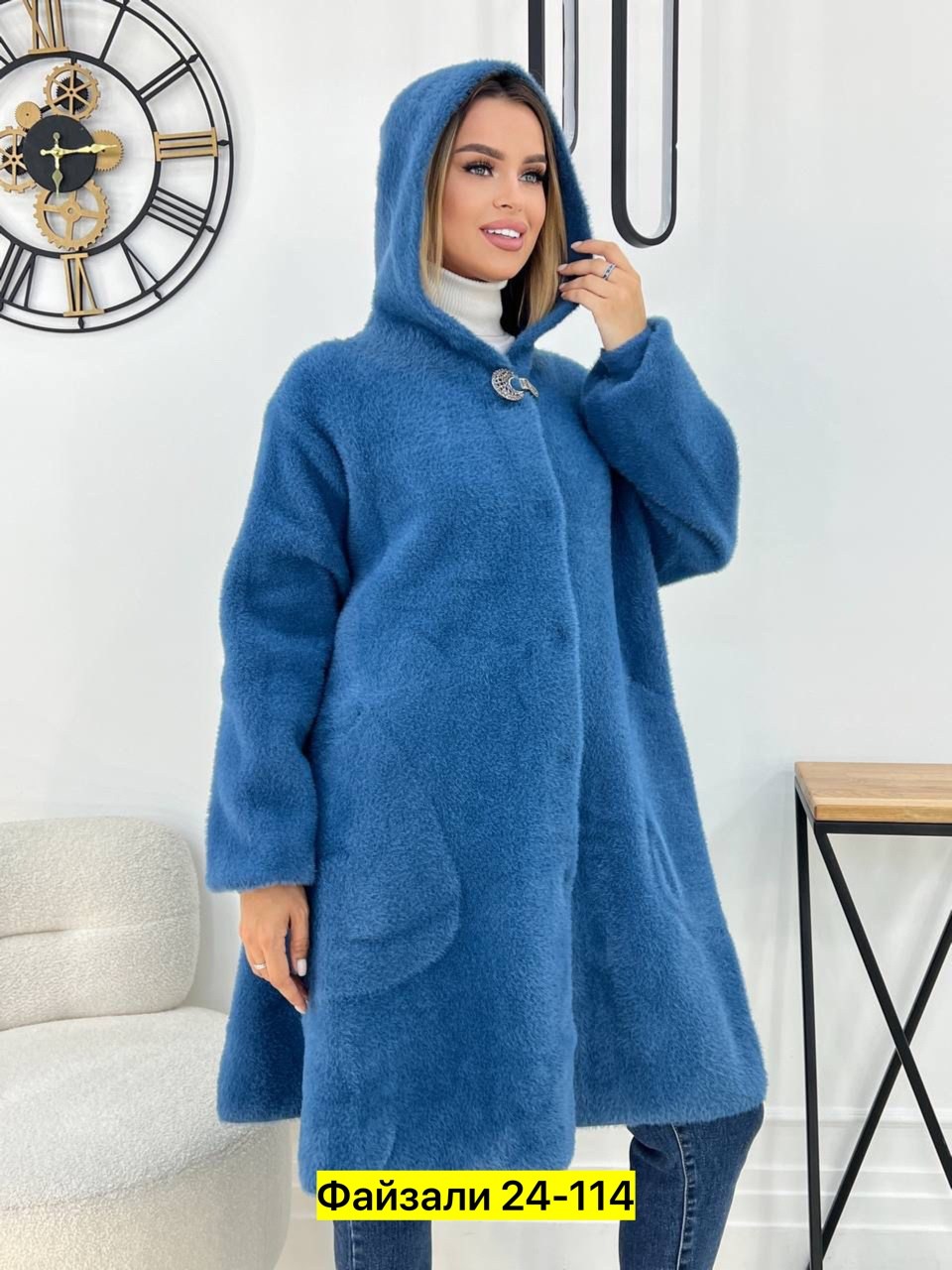 кардиган ангора альпака ,кардиган альпака,альпака пальто,пальто альпака ,кардиган из альпаки