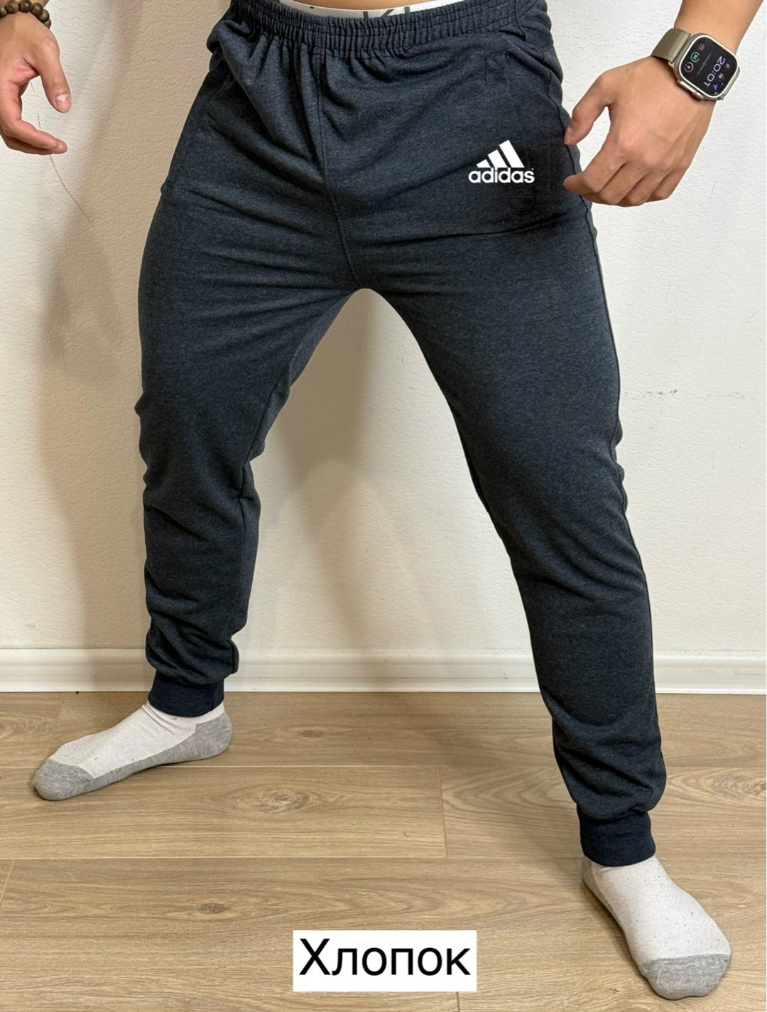 спортивные штаны adidas,мужские спортивные штаны adidas,брюки спортивные adidas,мужские спортивные штаны,спортивные штаны тонкие