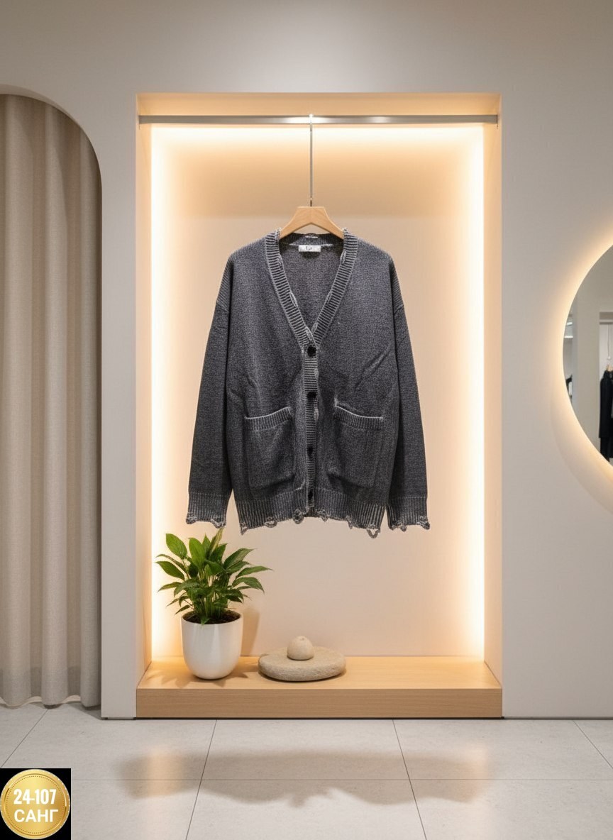 кардиган кофта,кардиган,кардиган женский,кардиган женский вязаный,кардиган вязаное