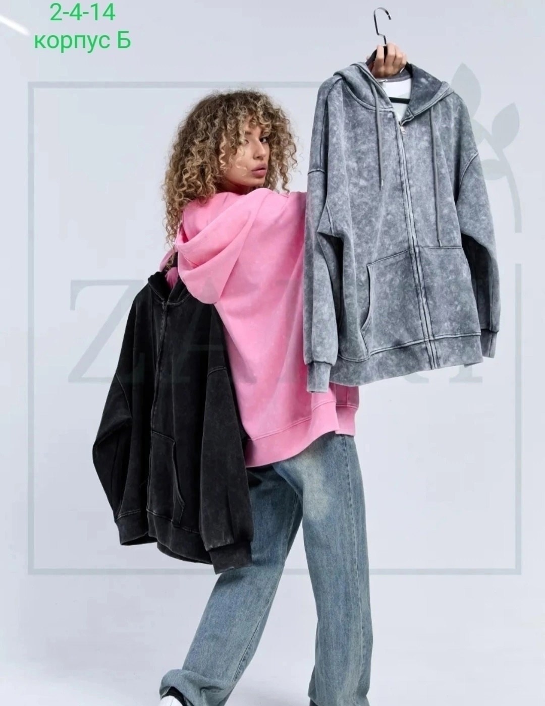 худи оверсайз варенка,худи варенка,худи оверсайз варенка с капюшоном,зип худи оверсайз варенка,женская толстовка