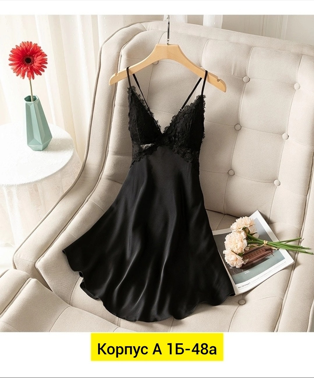 женская нижнее белье,женская ночная сорочка,женская ночная рубашка,сексуальная ночная рубашка,ночная сорочка