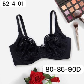 Нижнее белье