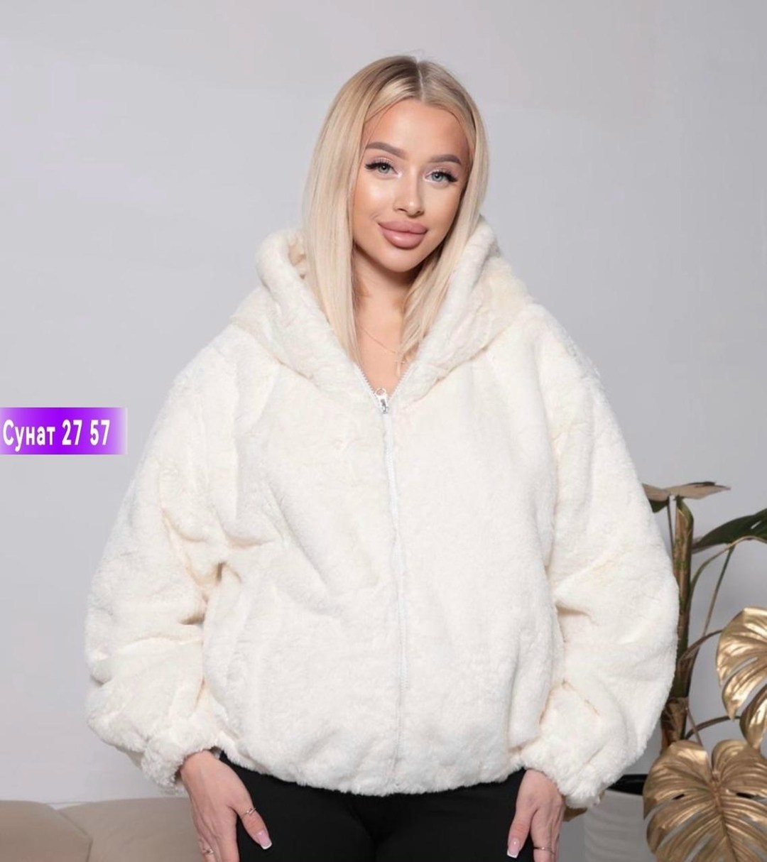 куртка женская,шубка,куртка из экомеха,искусственная шуба,женская кофта