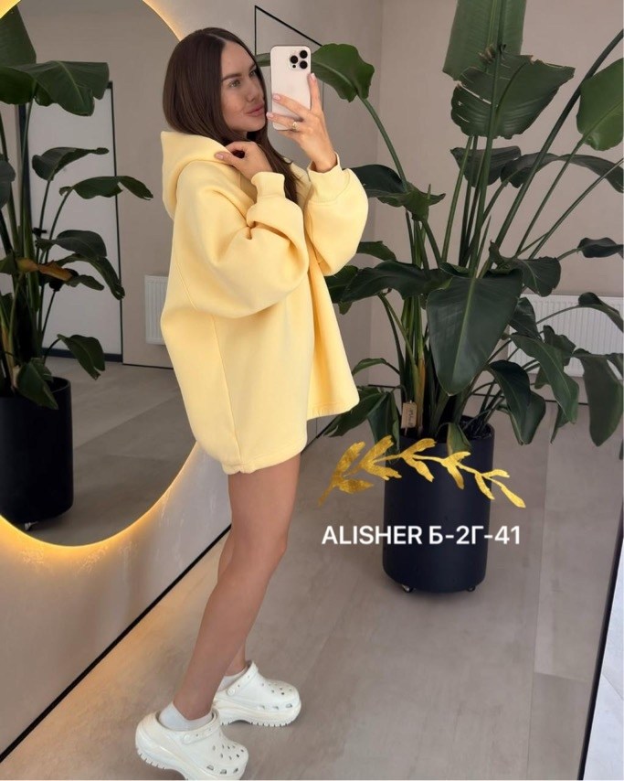 толстовки женская,худи оверсайз,толстовки оверсайз,модная толстовка,толстовки худи