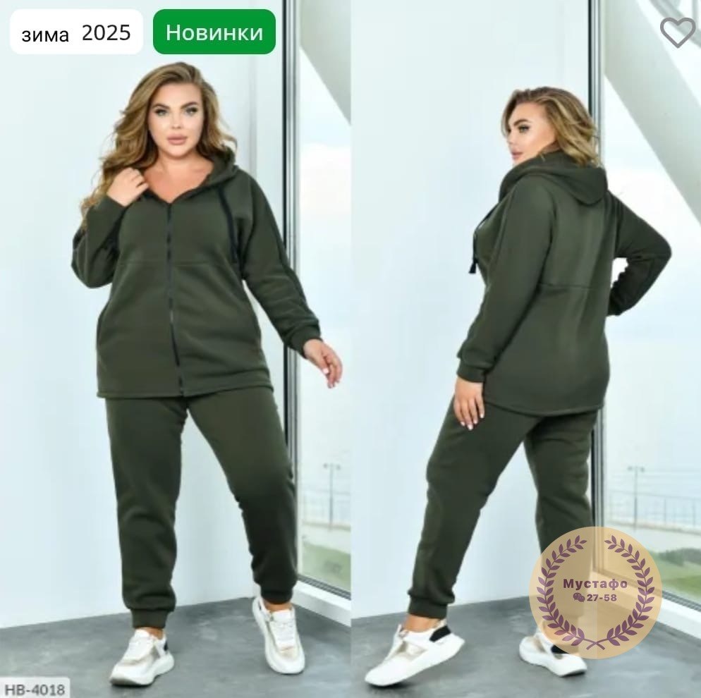 женские спортивные костюмы больших размеров,cпортивный костюм женский на флисе,женские костюмы спортивные,костюм на флисе,теплый спортивный костюм больших размеров